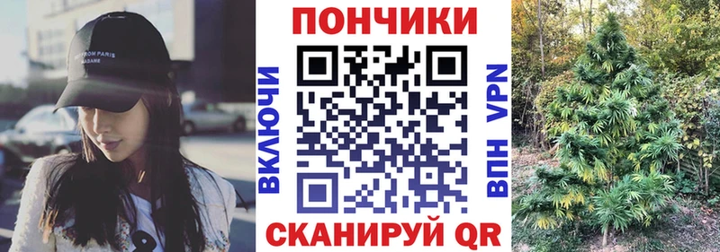 Купить наркотики Гремячинск Конопля  МЕФ  СОЛЬ  ГАШИШ  Амфетамин  Cocaine 