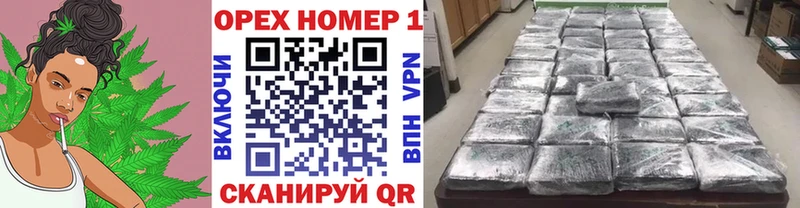 Кокаин Колумбийский  дарнет шоп  Гремячинск 