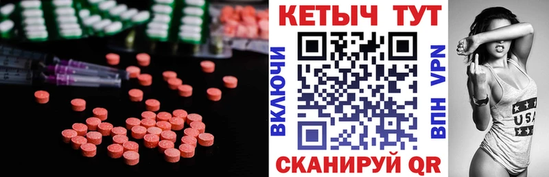 OMG рабочий сайт  закладка  Гремячинск  Кетамин VHQ 