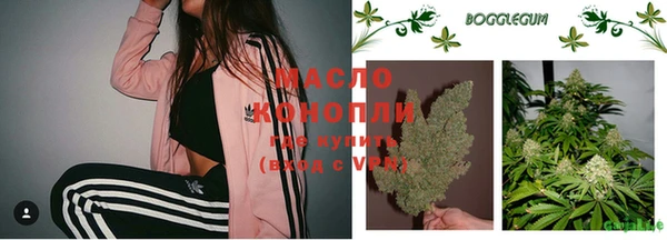 2c-b Балахна