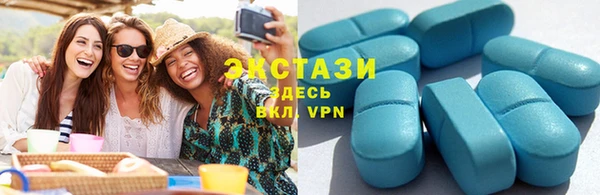 дживик Зеленокумск