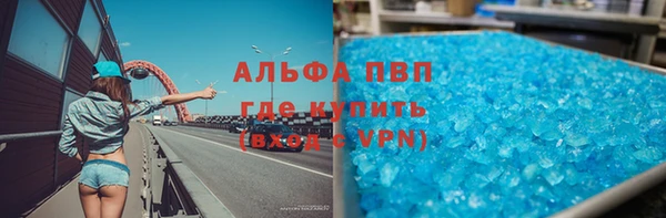ешки Баксан