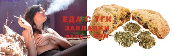 ешки Баксан