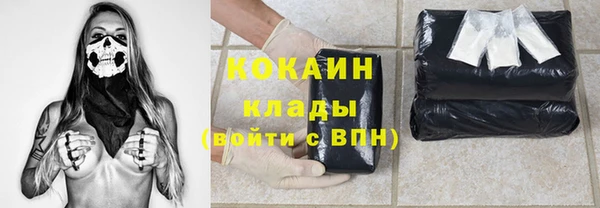 ешки Баксан