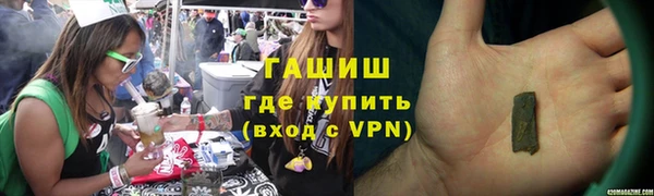 ешки Баксан