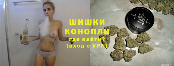 марки lsd Балабаново
