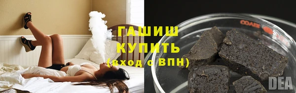 ешки Баксан
