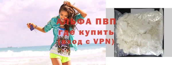 ешки Баксан