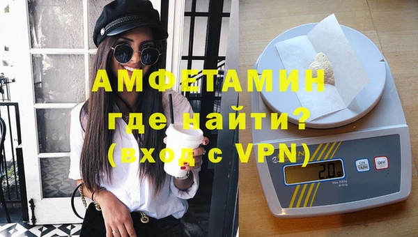 ешки Баксан
