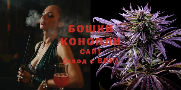марки lsd Балабаново