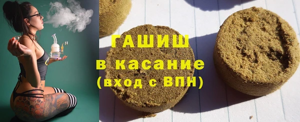 2c-b Балахна