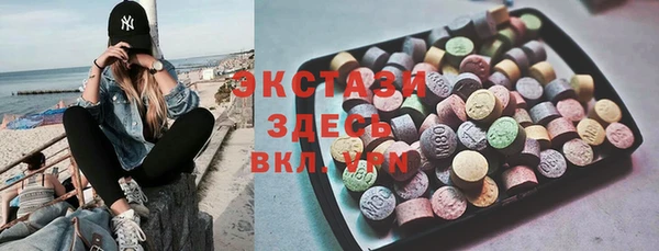 ешки Баксан