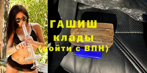 ешки Баксан