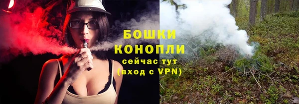 2c-b Балахна