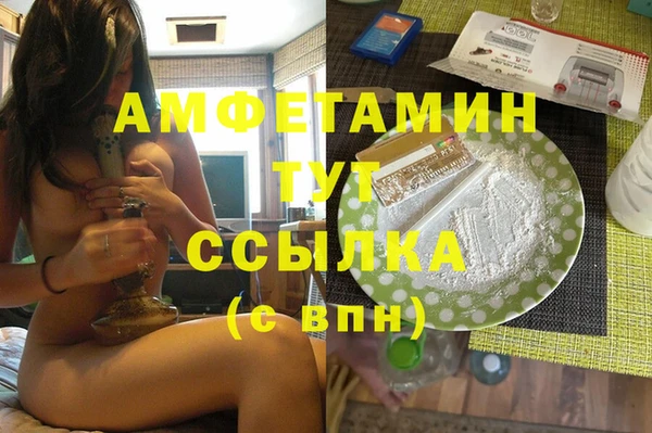 ешки Баксан