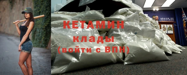 ешки Баксан