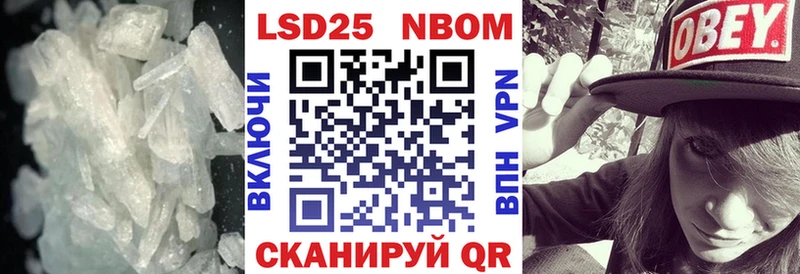 LSD-25 экстази ecstasy  MEGA рабочий сайт  Гремячинск  купить наркотик 